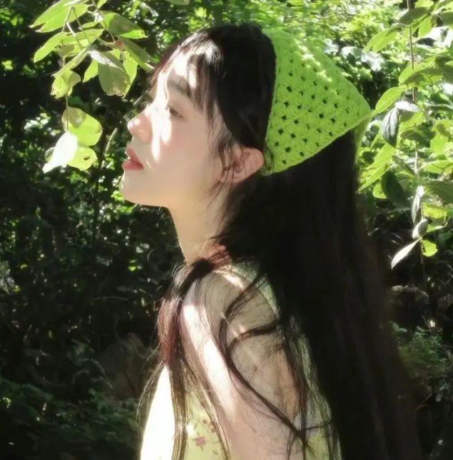 意外之财