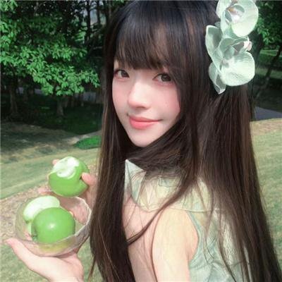 你房里有人